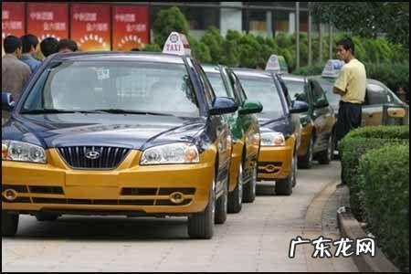 开出租车一个月能赚多少钱