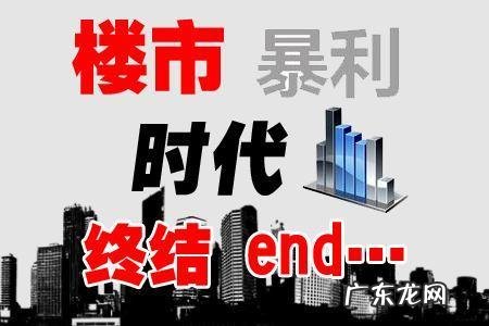 农村冷门暴利行业 开发农村找暴利行业