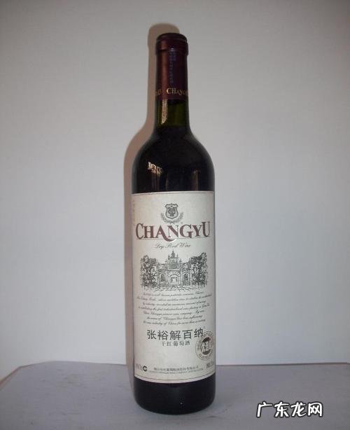 张裕解百纳优选级和特选级 张裕解百纳优选级