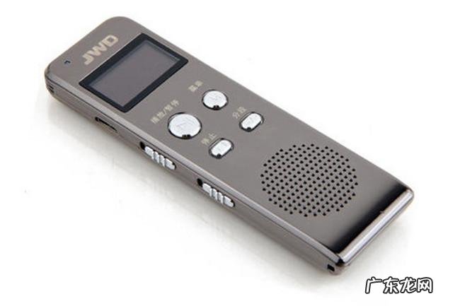 什么牌子的录音笔最好 录音笔哪个牌子好