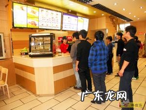 快吉客快餐加盟电话 快吉客快餐加盟