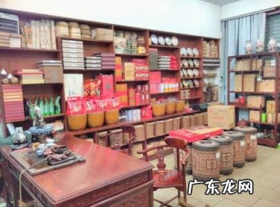 茶叶店是怎么盈利的 怎样开茶叶店
