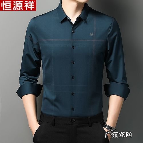 恒源祥集团官方网站 恒源祥官方网站