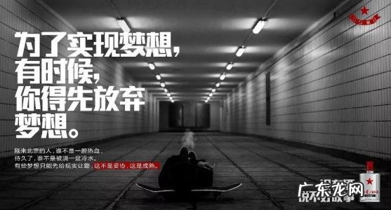 感动营销案例怎么写 感动营销案例