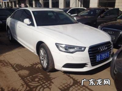 懂车帝二手车官网 懂车帝二手车