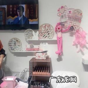 大学里开美甲店的经历 我开美甲店的经历