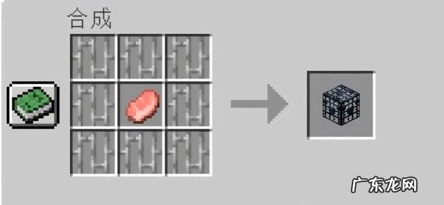 基岩版我的世界刷怪塔怎么做 我的世界刷怪塔怎么做