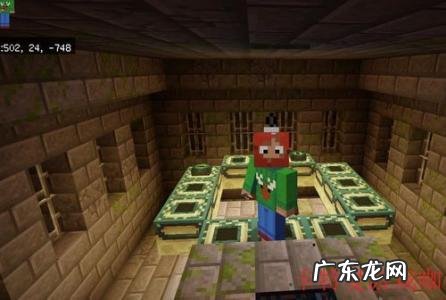 我的世界十大稀有种子城堡 我的世界十大稀有种子