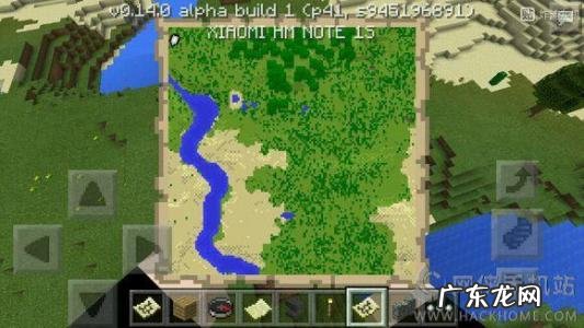 我的世界怎么传送坐标 我的世界怎么传送坐标