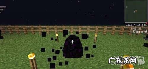 我的世界手机版怎么驯服末影龙 我的世界手机版怎么驯服末影龙