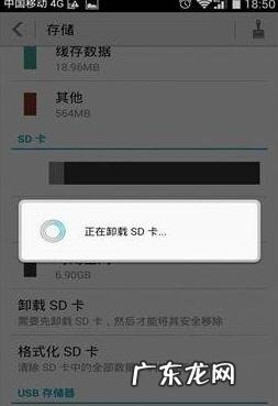 手机格式化恢复出厂设置vivo 手机格式化恢复