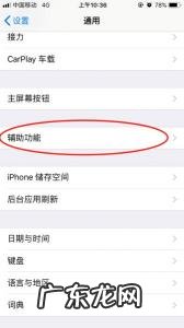华为手机没声音了显示耳机模式 手机没声音了显示耳机模式