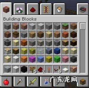 我的世界生存模式指令英文 我的世界生存模式指令