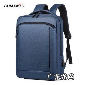 戴尔笔记本电脑包装清单 戴尔笔记本电脑包