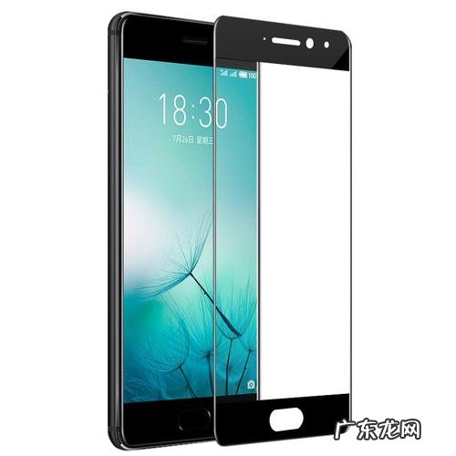 手机钢化膜十大排名2022 手机钢化膜十大排名