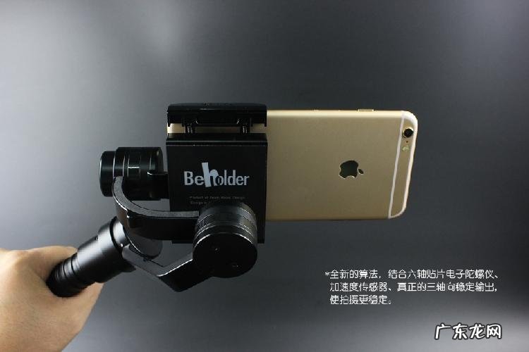 手机陀螺仪有什么用手机计步传感器 手机陀螺仪有什么用