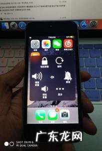 手机静音找不到妙招 手机静音找不到了怎么办