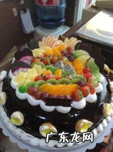 蛋糕八寸有多大多少钱 蛋糕八寸有多大