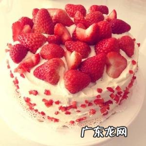 蛋糕八寸有多大多少钱 蛋糕八寸有多大