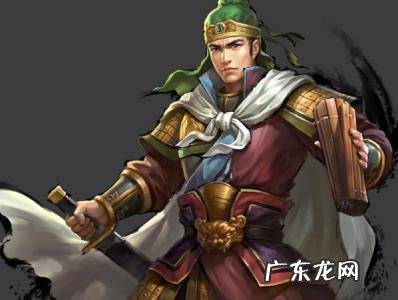 大将排名顺序 蜀国大将排名