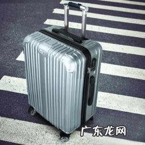 大容量行李箱什么牌子质量好 行李箱什么牌子质量好