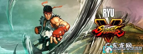街霸5全人物买哪个版本 街霸5全人物