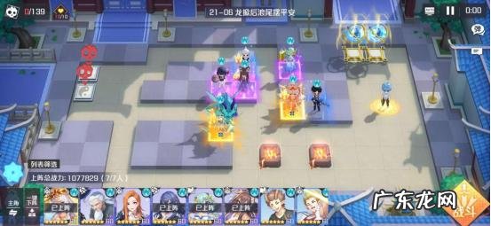 前世今生2攻略,前世今生2最新攻略