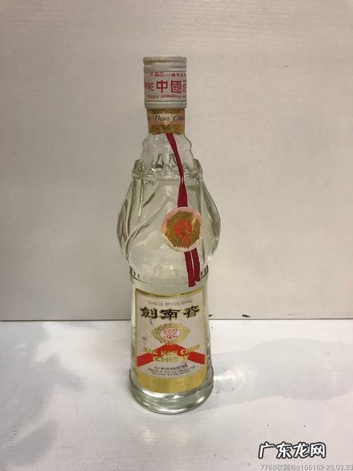 剑南春多少钱一瓶,剑南春多少钱一瓶52度价格表53度剑南春多少钱一瓶