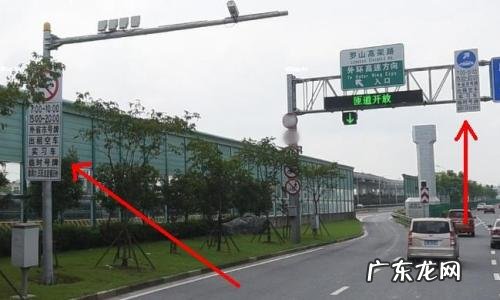 匝道什么意思,高速公路匝道什么意思