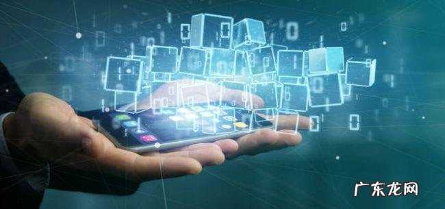 区块链技术应用案例,区块链物流应用案例