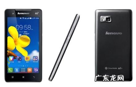 千元智能手机排行榜2012,千元智能手机排行榜2021前十名