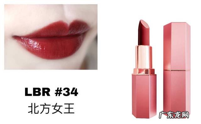 口红品牌的十大排行榜,口红排行榜前十名价格