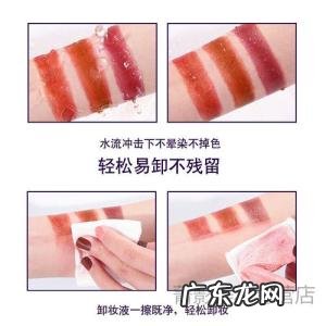 口红掉色好还是不掉色好,口红是掉色的好还是不掉色的健康