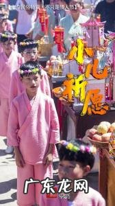 乞巧节的风俗 乞巧节的风俗有哪些