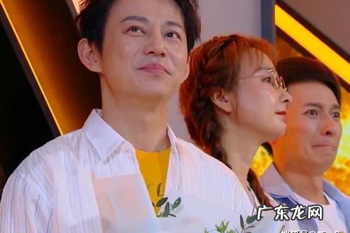 何炅有老婆吗 何炅有老婆吗小说