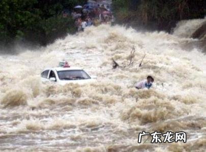 做梦发大水 做梦发大水了但是没有危险