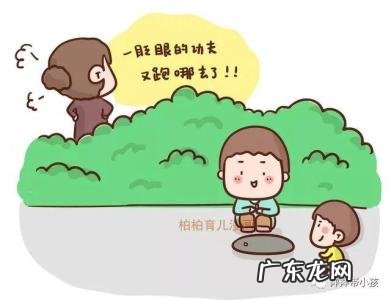 做梦手机丢了 做梦手机丢了周公解梦