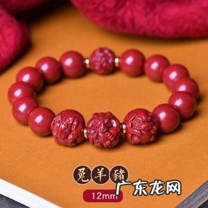 佩戴朱砂饰品的功效与作用 佩戴朱砂手串的功效与作用