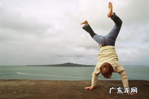 倒立的好处和坏处 倒立的好处和坏处