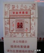 906硬盒一包几钱,双喜硬经典0多少钱