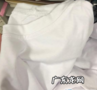 白衣服上的霉菌斑点怎么去除,白衣服起霉斑怎么洗掉